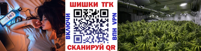 Купить Железногорск Псилоцибиновые грибы  АМФЕТАМИН  Меф  Альфа ПВП 