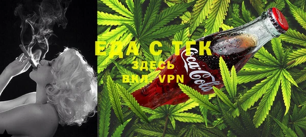 метамфетамин Нея