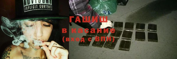 a pvp Снежинск