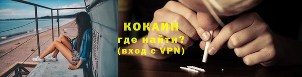 метамфетамин Нея