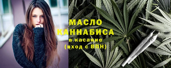 метамфетамин Нея