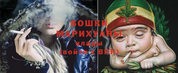 эйфоретик Нефтекумск