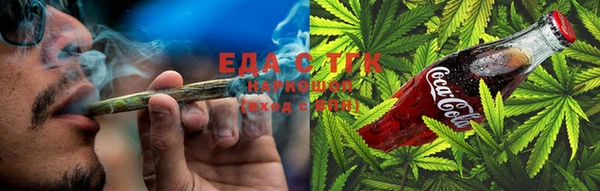 метамфетамин Нея