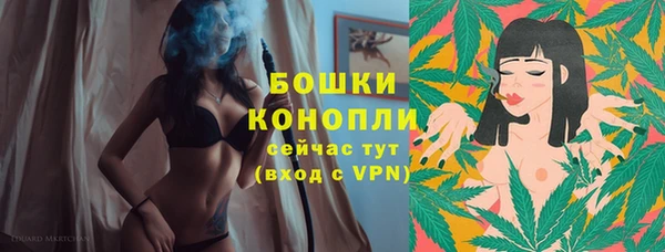 эйфоретик Нефтекумск