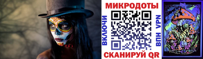 Псилоцибиновые грибы Psilocybine cubensis  где продают   Железногорск 